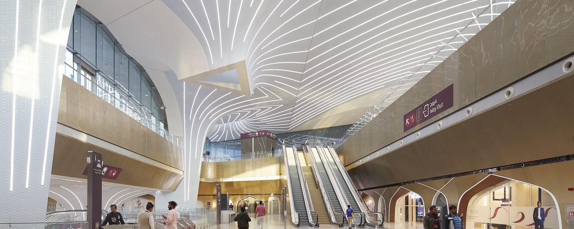 Doha metro lighting controls